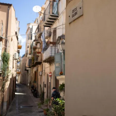 Dali Rocca Gasthof 4*